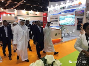 阿布扎比世界未来能源峰会 信息产业电子第十一设计研究院科技工程股份公司的会展服务新篇章