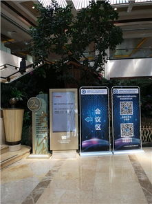 杭州基础培训策划推荐咨询 九天供应会议及展览服务全解析