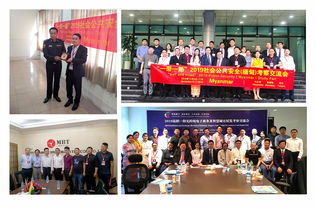 2020第三届昆明国际消防展 智能化消防技术与设备的全景展示