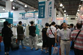 2014第十五届中国国际洗染业展览会 引领洗涤行业发展的风向标