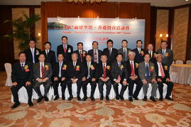 香港中华厂商联合会展览服务 CMA Exhibition Services Ltd. 与会议及展览服务的专业赋能